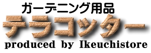 お買い物はこちら ヤフーオークション